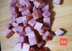 孜然山药蛋的做法图解2