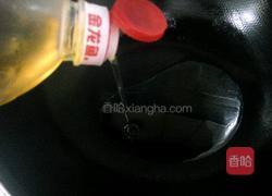 苹果甜甜圈的做法图解8