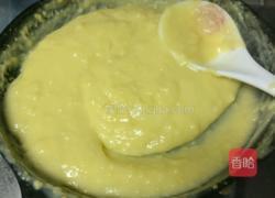 豆乳盒子的做法图解6