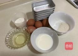 棉花蛋糕的做法图解1