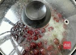 红枣豆沙包的做法图解1