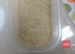 豆乳盒子的做法图解3