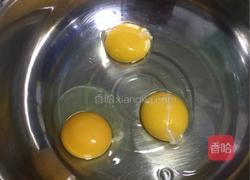 鸡蛋小饼干的做法图解4