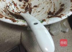 枕头甜包的做法图解1