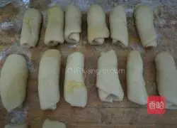 Illustration of how to make wife cake 5