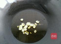 红烧翅中的做法图解4