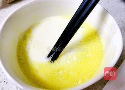 简单版全蛋蛋挞的做法图解3