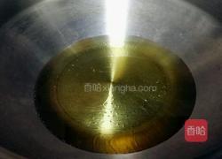 麻辣鍋巴的做法圖解8