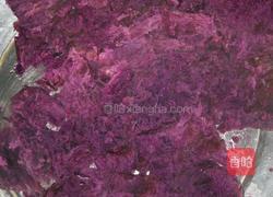 紫薯花卷的做法图解1