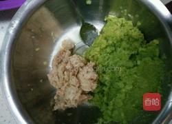 芹菜猪肉馅饺子的做法图解1