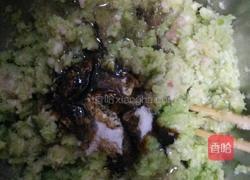芹菜猪肉馅饺子的做法图解2