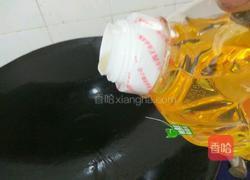 鱼皮饺山药骨头汤的做法图解2