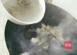 鱼皮饺山药骨头汤的做法图解4