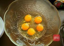 咸鸭蛋豆腐蒸蛋羹的做法图解7