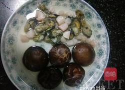 香菇瑶柱好事粥的做法图解1