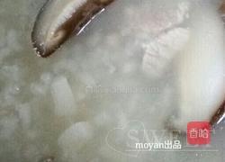 香菇瑶柱好事粥的做法图解3