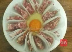 太阳版萝卜蒸肉的做法图解9