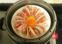 太阳版萝卜蒸肉的做法图解10