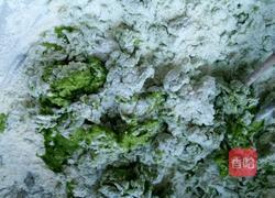 蔬菜饺子的做法图解4