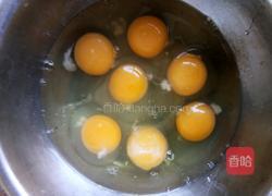 蔬菜饺子的做法图解7