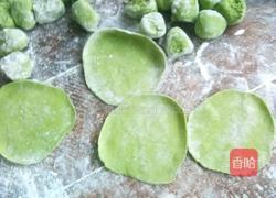 蔬菜饺子的做法图解10