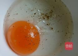 蛋抱饺子的做法图解3