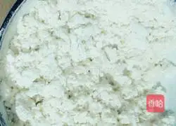 Pocket Cake Recipe Illustration 2