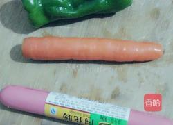 口袋饼的做法图解4
