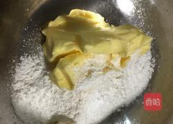 圣诞节饼干(蛋清糖霜方法)的做法图解1