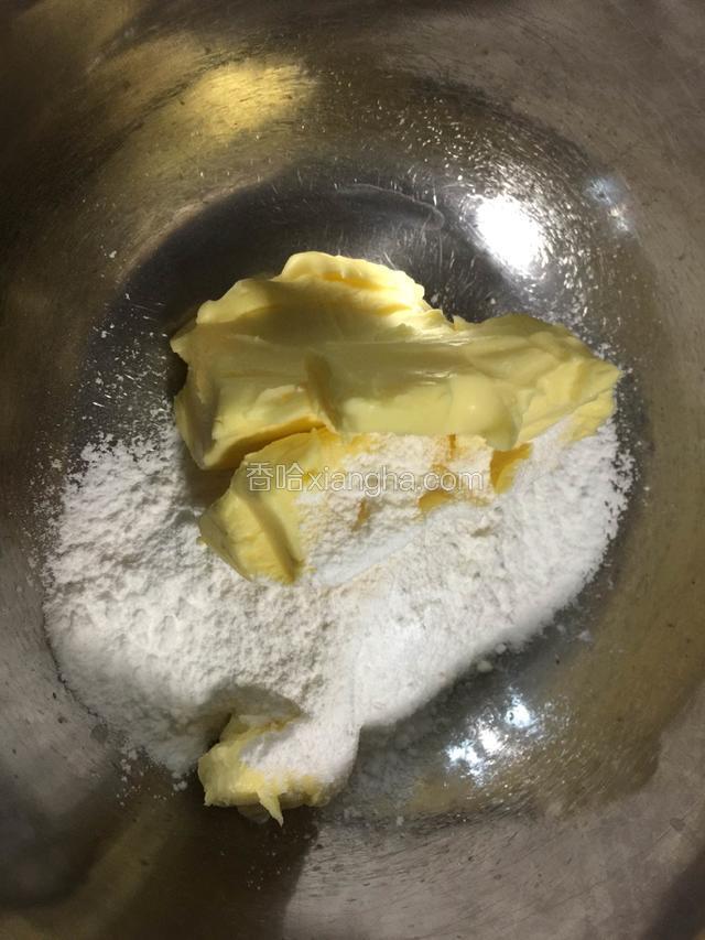 黄油室温软化后加入糖粉