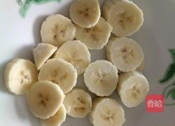 香蕉牛奶的做法图解2