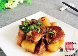 鲟鳇鱼炖土豆的做法图解10
