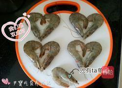 宝宝辅食蔬菜虾滑的做法图解1