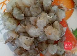 宝宝辅食蔬菜虾滑的做法图解2