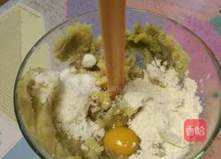 炸地瓜丸子的做法图解2