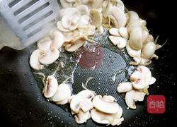 上海青炒口蘑的做法图解5