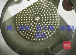 孜然鸡柳的做法图解8