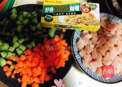 咖喱鸡肉饭的做法图解1