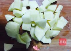 咖喱鸡肉饭的做法图解2