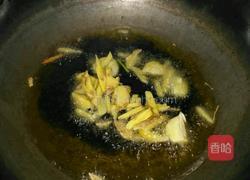 干锅胡萝卜的做法图解1