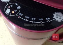 纯豆浆的做法图解3