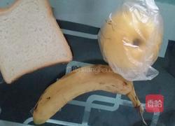 水果三明治的做法图解1