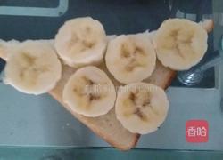 水果三明治的做法图解5