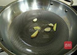 红烧丸子的做法图解3