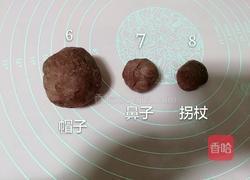 圣诞老人的做法图解11