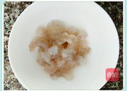 鲜虾云吞的做法图解1