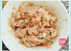 胡萝卜肉馅水饺的做法图解6