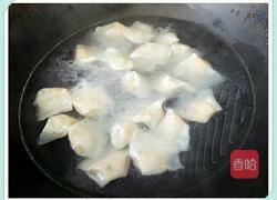 鲜虾云吞的做法图解6