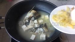 鱼头豆腐汤的做法图解12