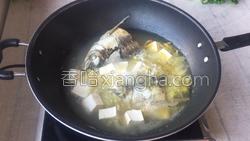 鱼头豆腐汤的做法图解14